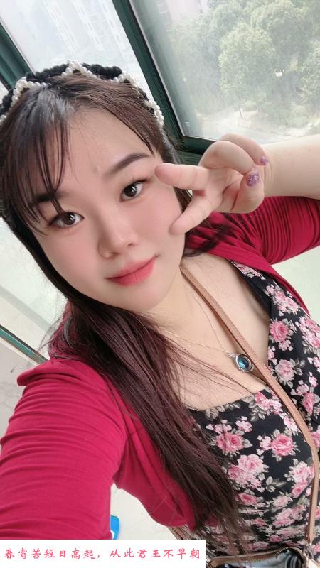 苏州BBW 第2张