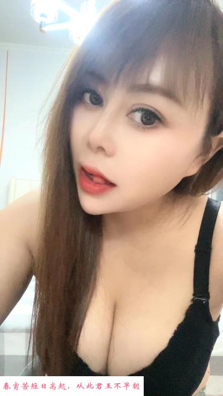 南稍门巨乳美女 第2张