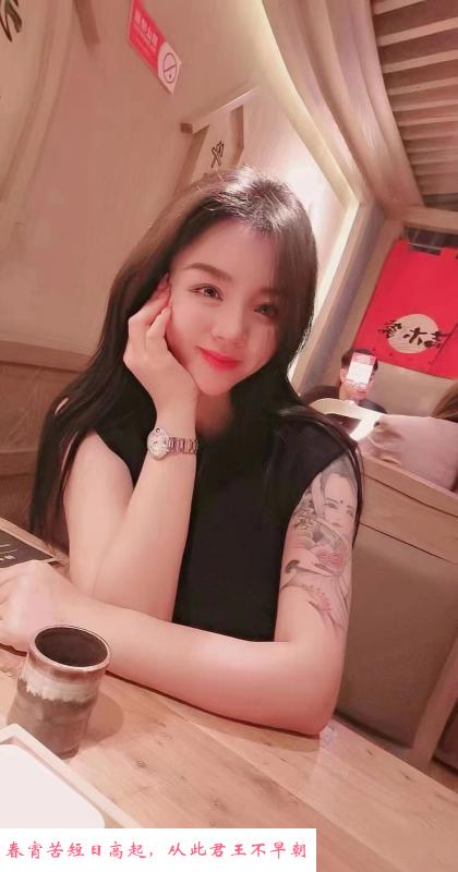 凤凰路小美女 第2张