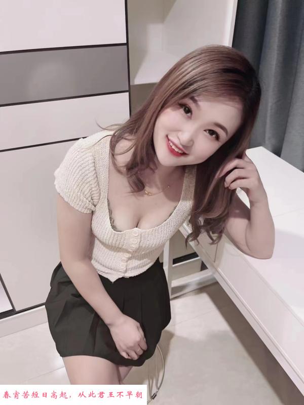 微胖小月胸大嫩 第2张