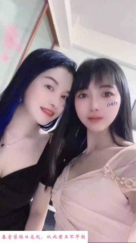 潘家园双飞 第2张