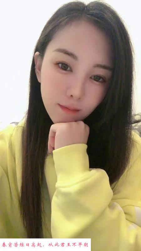 城西小清新吴迪 第4张