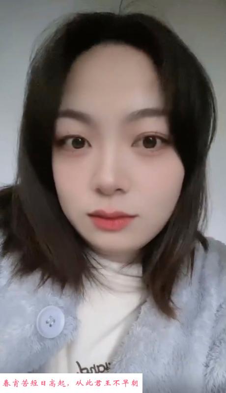 体验林子小姐姐 第1张