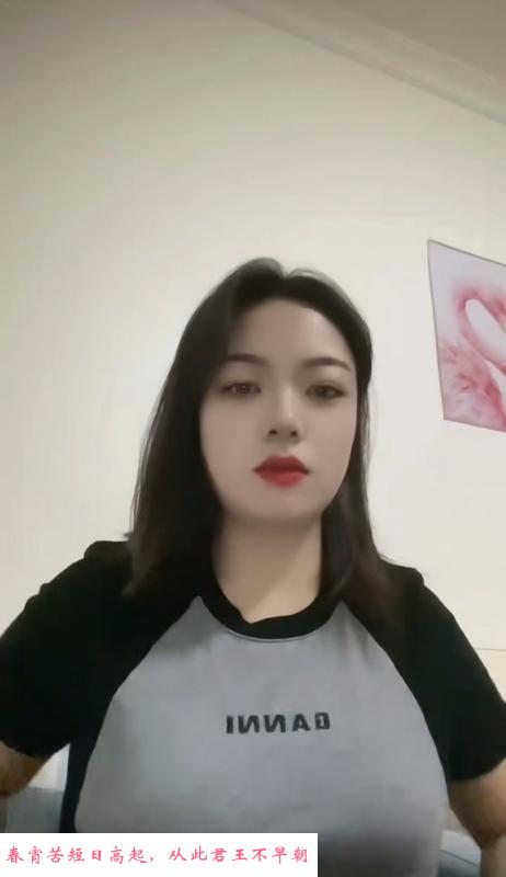 体验林子小姐姐 第3张