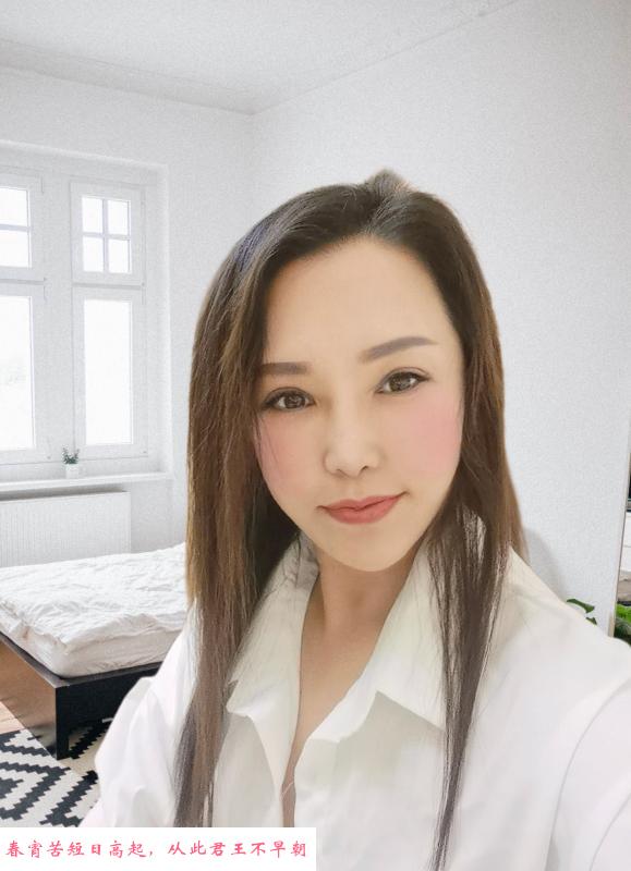 津南骚妇 第1张