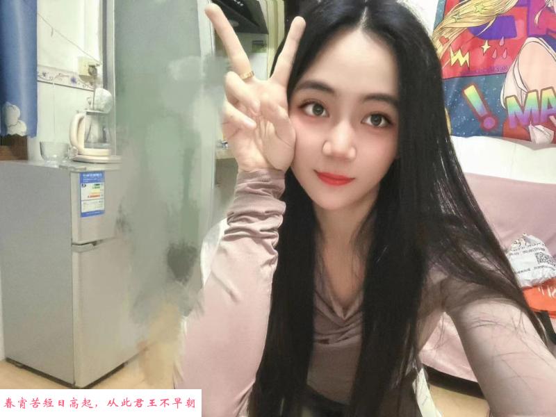 宝安西乡女友感小柒 第3张