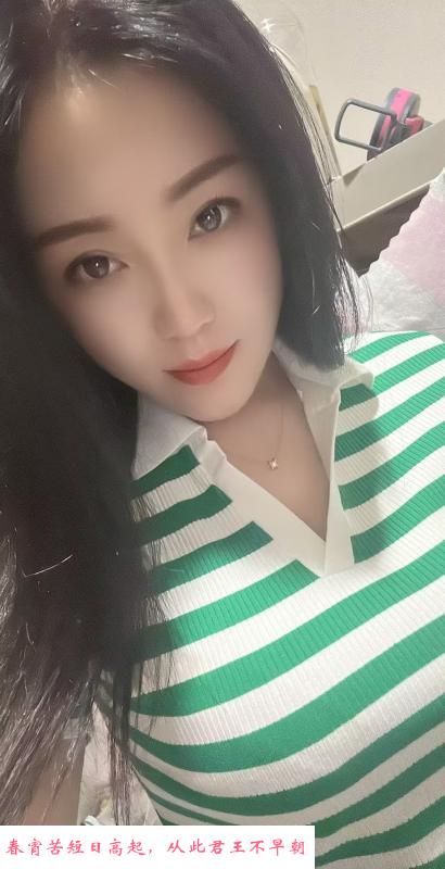 洪山气质少妇球球 第1张