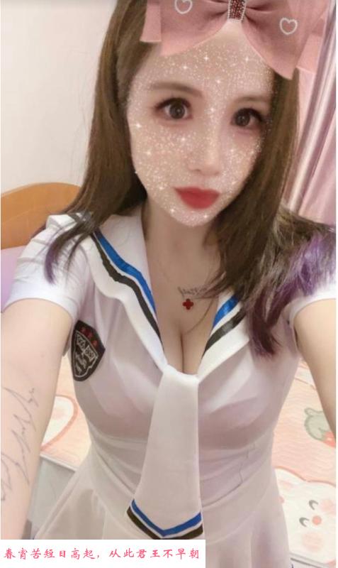 望京粉色车头灯 第1张
