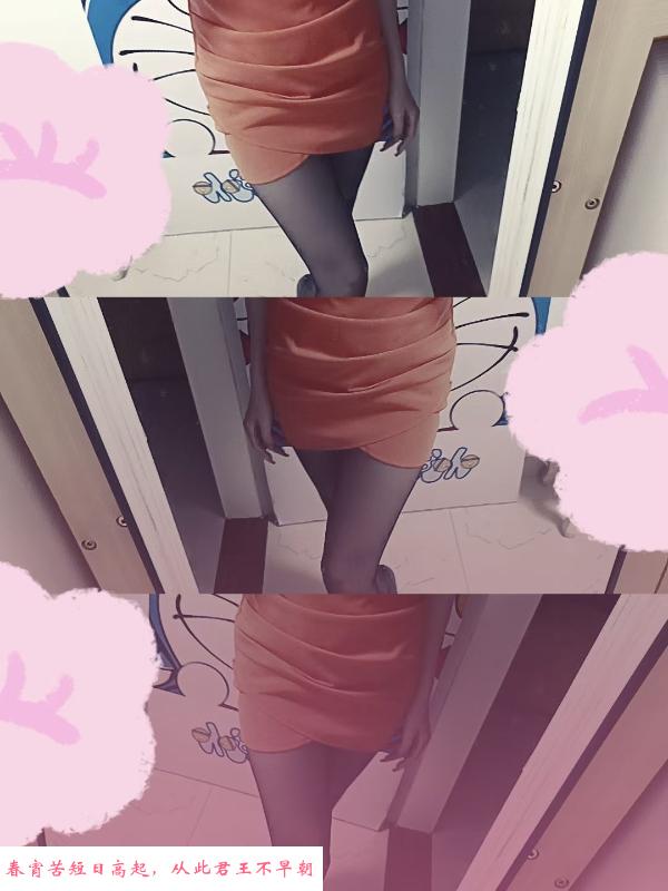 罗湖服务型丫丫 第3张