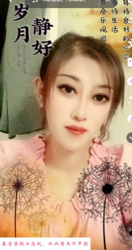 巨乳波霸性感妹 第2张