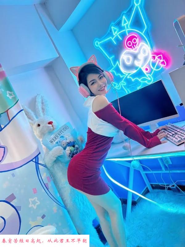 上海漂亮小姐姐 第1张