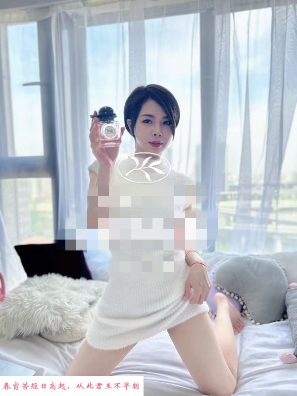 上海漂亮小姐姐 第3张