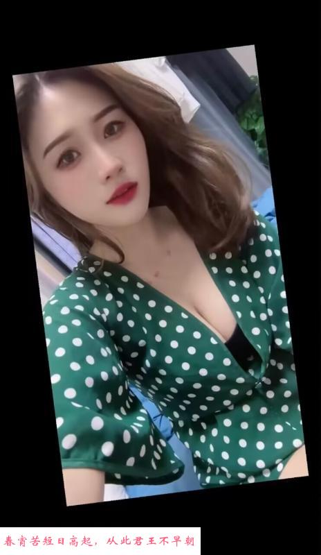 年轻漂亮大胸妹 第1张