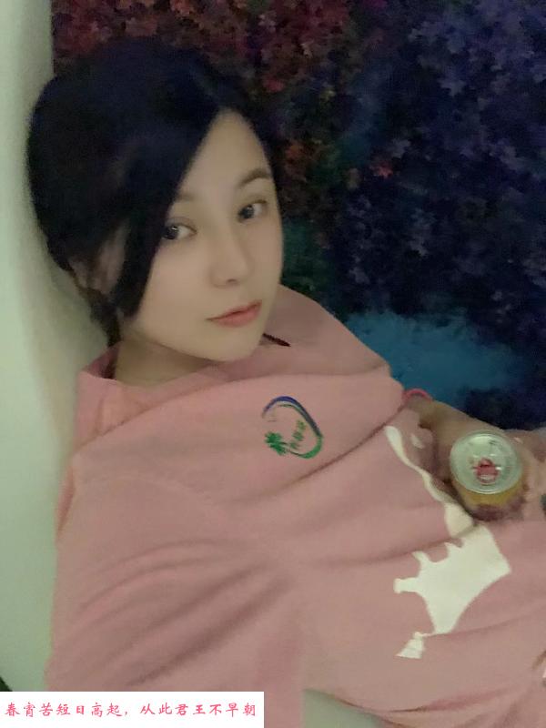 姑苏个人大屁股 第2张