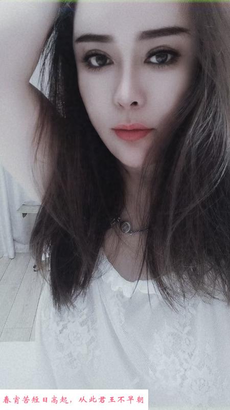 塘沽兼职美少妇 第1张