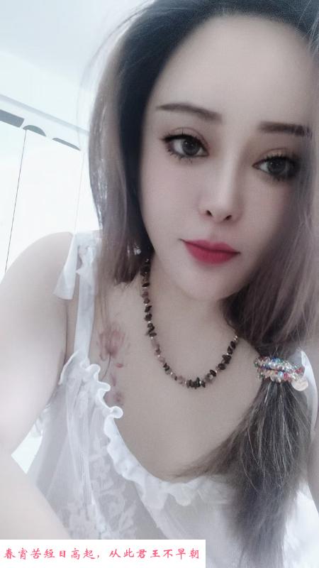 塘沽兼职美少妇 第3张