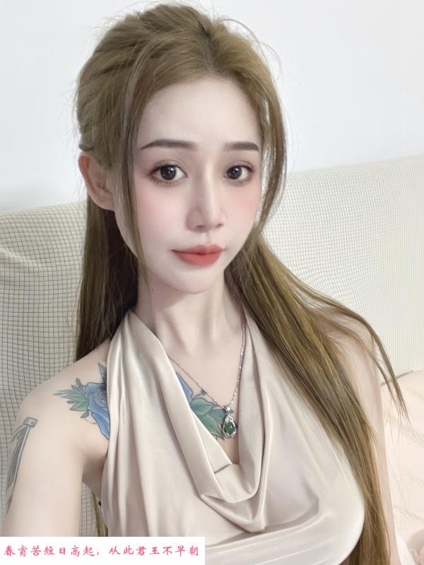 萧山句如书女 第1张