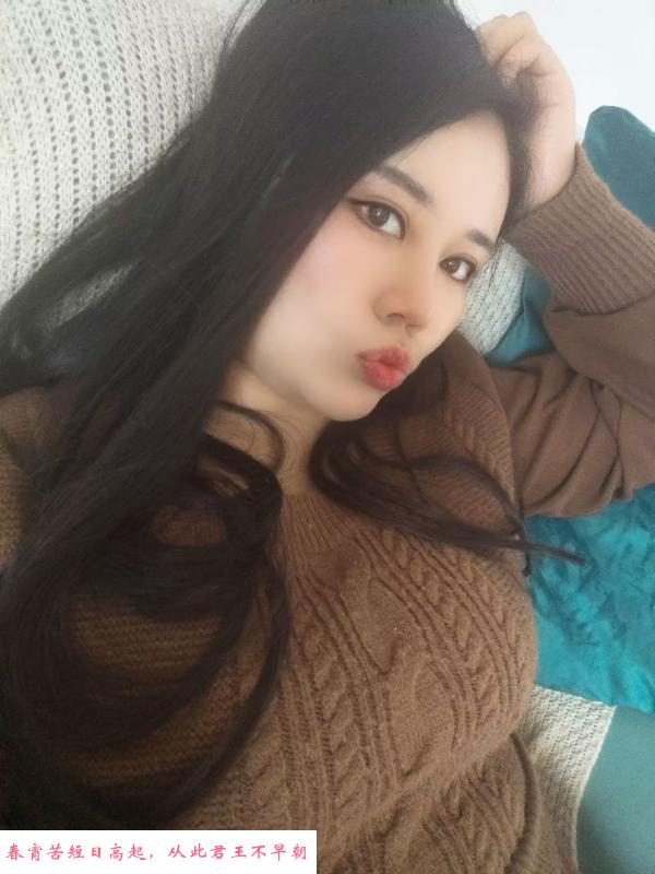 江宁琪琪 第1张