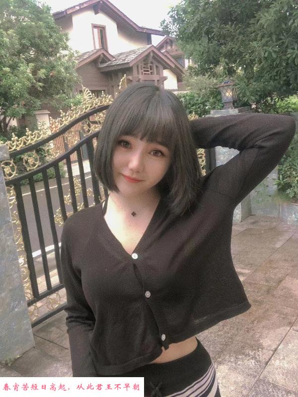 深圳萌妹子cos 第1张