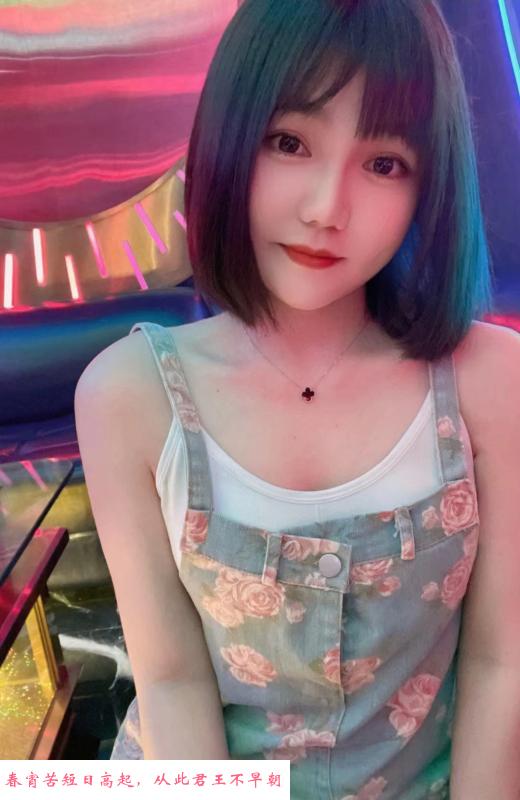 深圳萌妹子cos 第3张