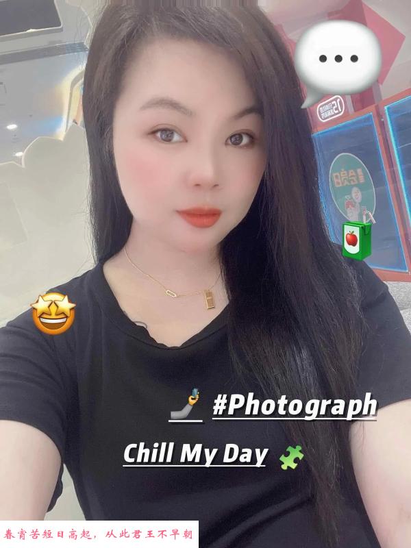 西城丰满服务性少妇 第1张