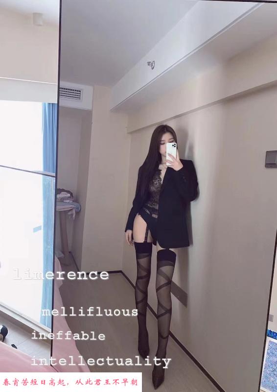 杭州郑美丽 第1张