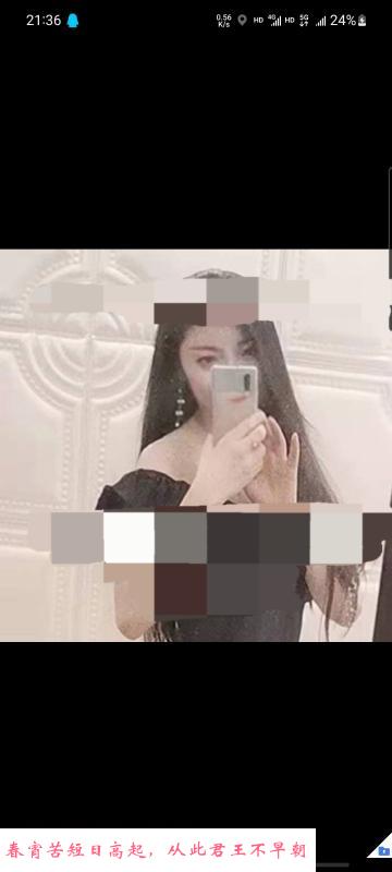 南京新街口小美 第4张