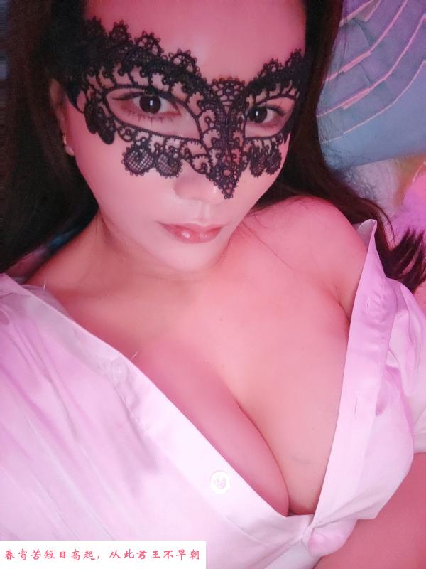 性感少妇 第1张