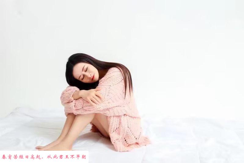 海珠沙园萍萍 第2张