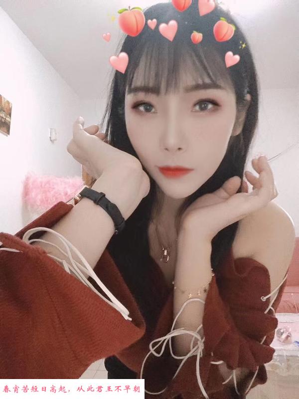 南京水关桥熟女 第1张