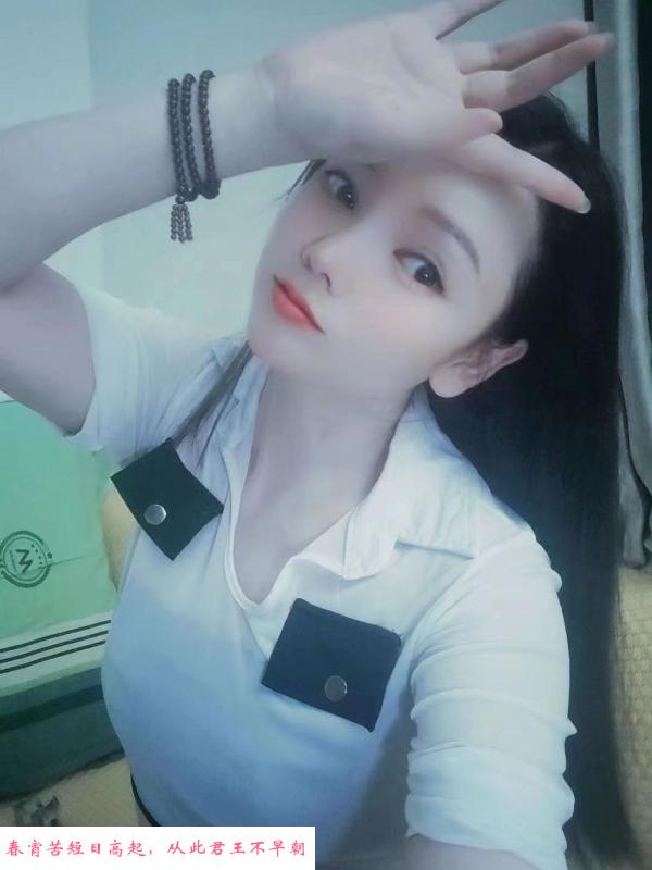 南山咪咪 第1张