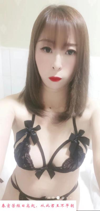 双流区服务系少妇小梅 第2张