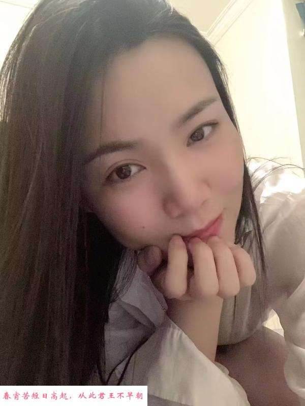 美少妇 第2张