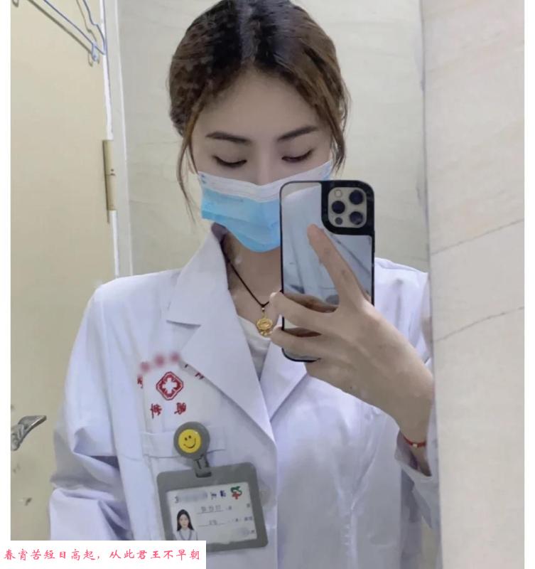 洪山兼职小姐姐 第2张