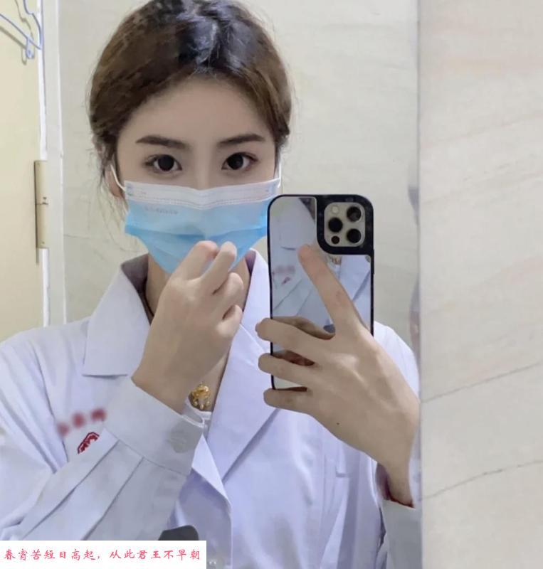 洪山兼职小姐姐 第3张