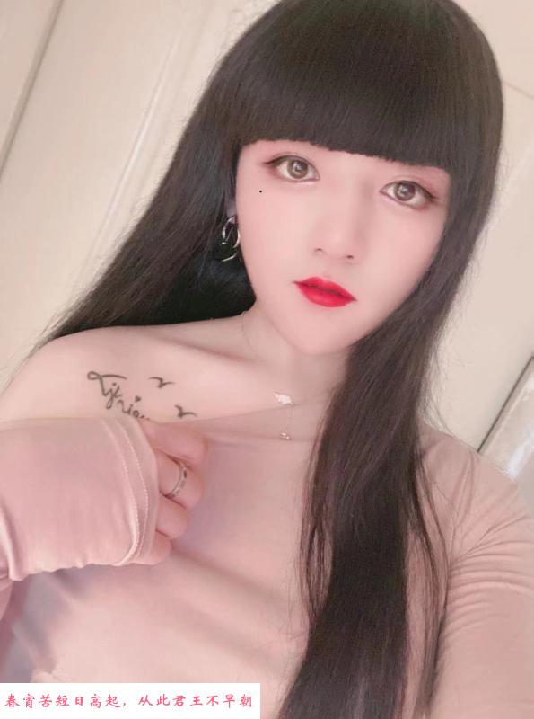 瑶海区TS人妖可可 第4张