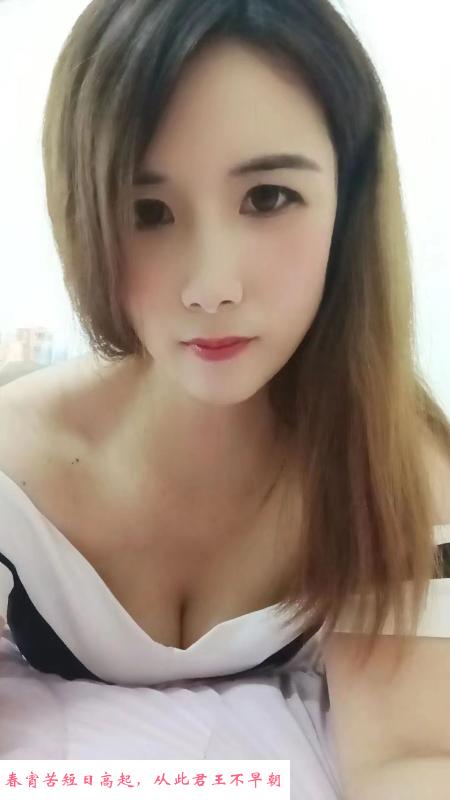 福永尤仙子 第1张