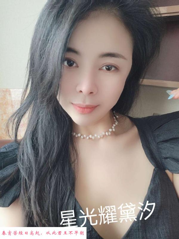 瑜伽黛汐姐 第3张
