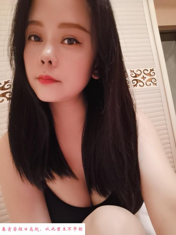 泄火少妇 第1张
