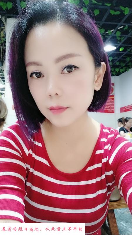 泄火少妇 第2张