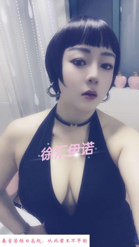 徐汇刺激体验 第1张