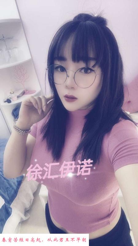 徐汇刺激体验 第2张