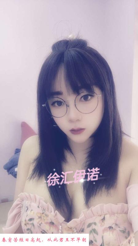 徐汇刺激体验 第4张