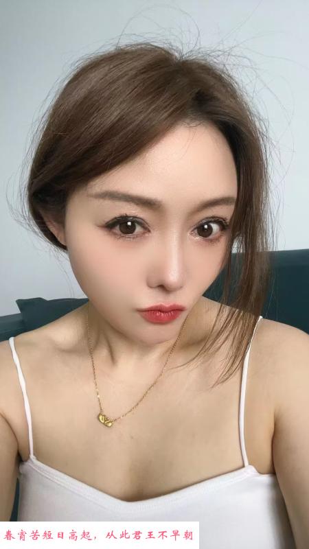 新吴小姐姐 第1张