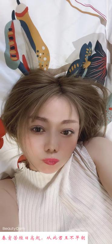 新吴小姐姐 第2张