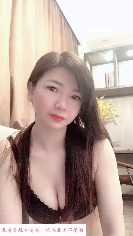 滨湖服务系熟女 第1张