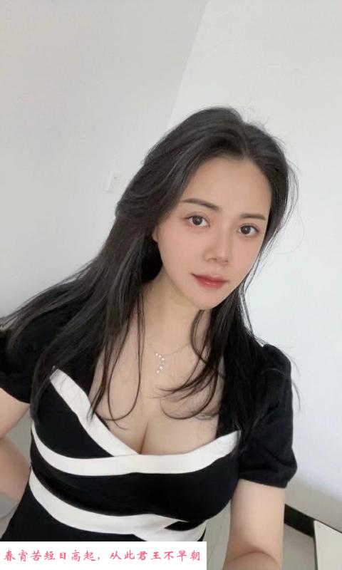 福田大奶美女阿离 第1张