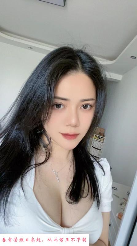 福田大奶美女阿离 第2张