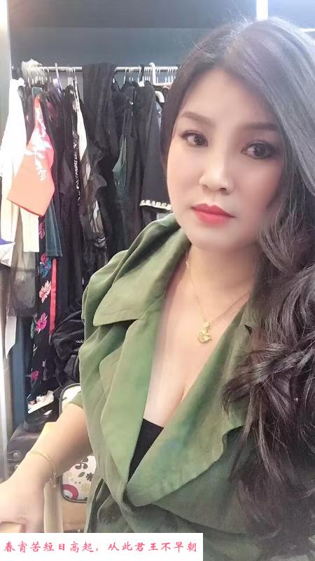 潘家园泄火F杯熟女 第1张