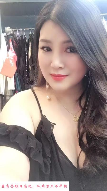 潘家园泄火F杯熟女 第2张